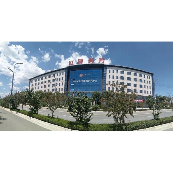 Качество еды 800g сформулировало сухое молоко козы студентов