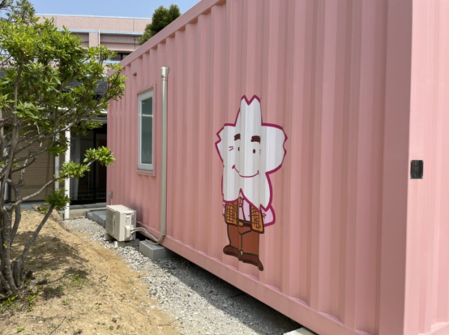 FOREMOST Detachable Modular Container Hospital Portable Mobile Medical Clinic Prefab Expandable Temporary Container House