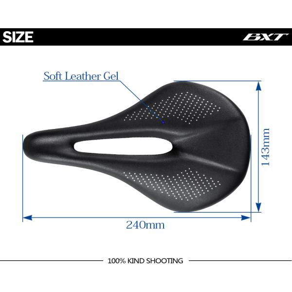 Горный велосипед участвуя в гонке волокно T1000 углерода велосипеда дороги седлает части цикла запасные