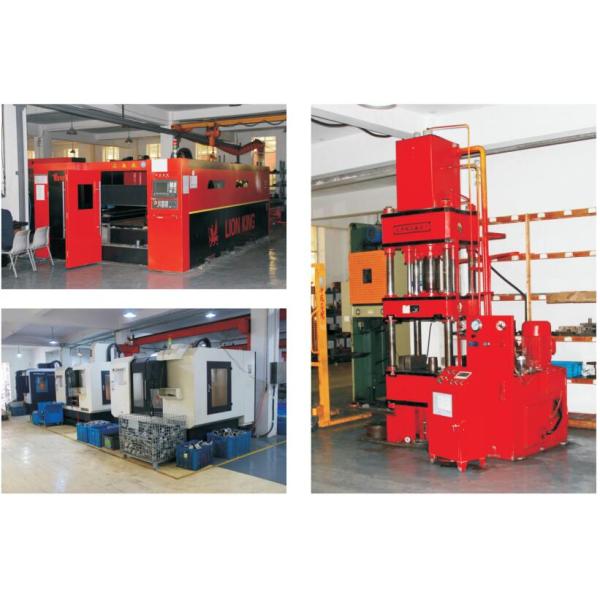 Forward Curved Multi-blades Centrifugal Fan