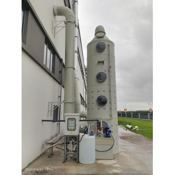 Customizability Industrial Water Treatment System - Spray Tower Of The Exhaust