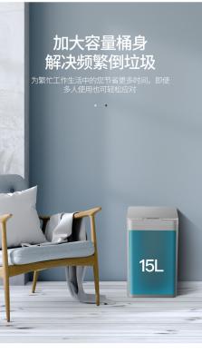 Blue Battery Operated Kitchen Trash Can / ABS Automatic Sensor Trash Can