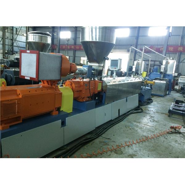 High Output Dual Screw Plastic Extrusion Line with Under Water Pelletizing System