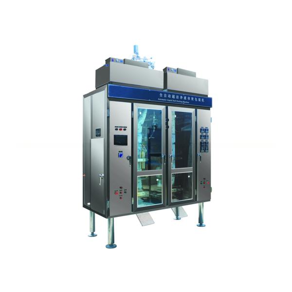 2500 пакетов в час Асептическая машина для заполнения молока для последовательного и точного заполнения