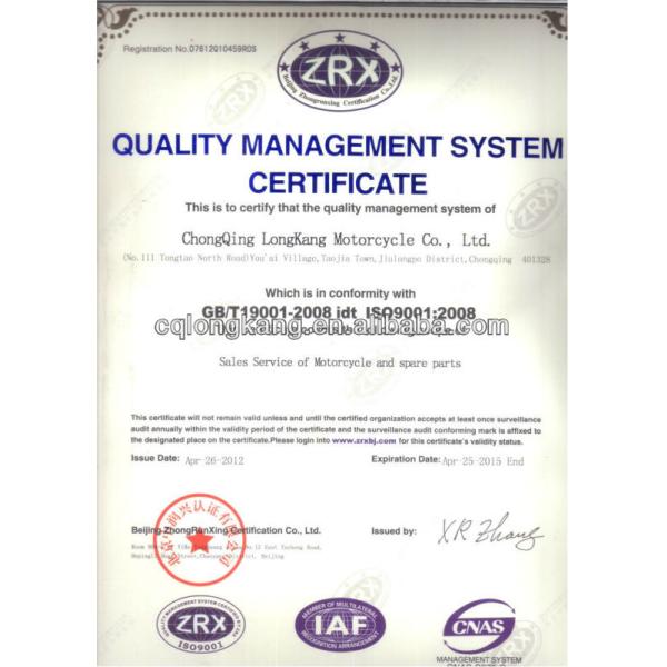 Motorized Cargo Trike Three Wheel Cargo Motorcycle Tricycle With Cargo Box 150ZH-H