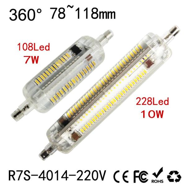 7W LED R7S corn light SMD3014 78mm LED R7S light 360 degree J78mm R7S lamp widely use in shops Replace halogen lamp