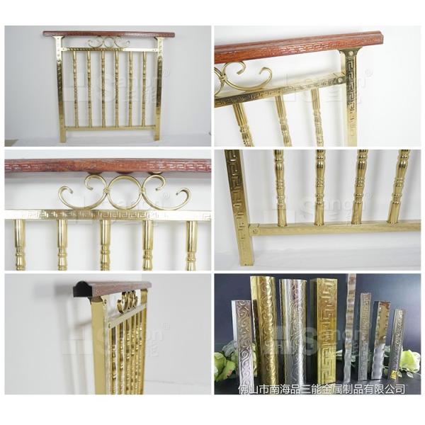 Foshan Nanhai Pinsanon Metal Products Co., Ltd.