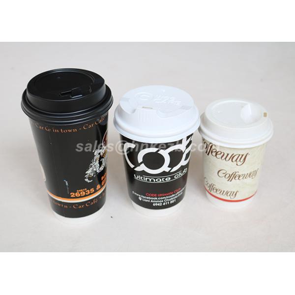 Insulated Double Wall Paper Cups Disposable Drinking Cups For Wedding / Party / Meeting
