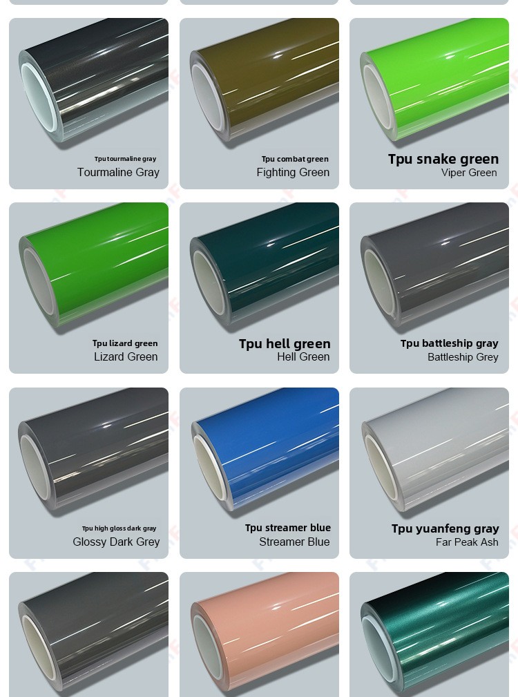 Car PPF TPU color modification film, vehicle film, PPF film, PPF carbon fiber, PPF color-changing film (dry installation)