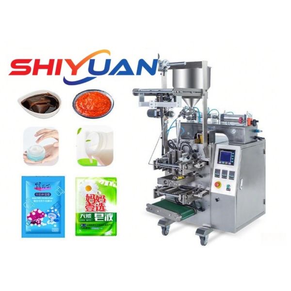 220V AC 50Hz Sauce Packet Packing Machine , 3 / 4 Side Sealing Packing Machine
