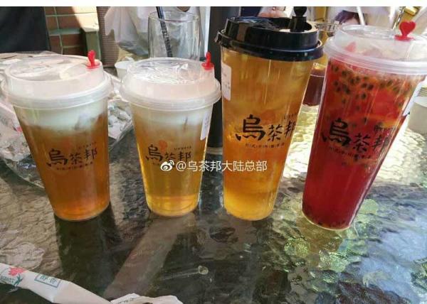 Disposable Promotional Plastic Cup With Dome Lid  700ml / 750ml Smoothie