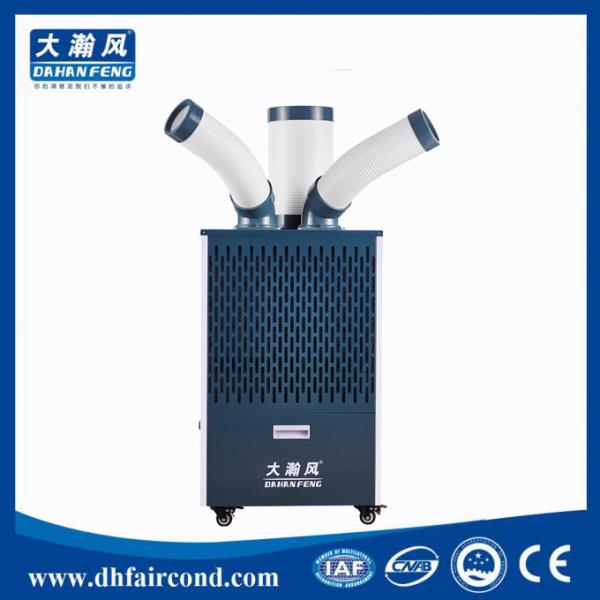 6500W/22200BTU Best spot cooler ac portable industrial air conditioner spot cooling units  commercial supplier factory