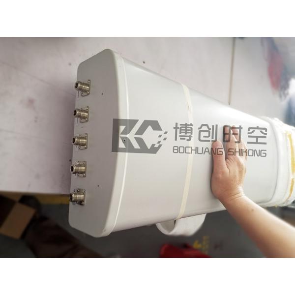 Waterproof UAV launcher omni-directional transmitting antenna 500-1500m automatic drive off forced landing UAV reaction