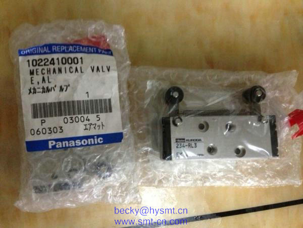 1022410001 Mechanical valve MVIIC 234-RL3