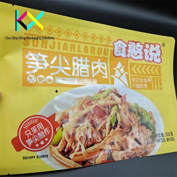 Resealable Snack Food Packaging Bags Flat Pouch With Good Barrier
