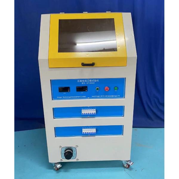 IEC 62368-1 Приложение G.8.2.2 Стандартный тестер перегрузки варистора с размером 900*800*1550 мм