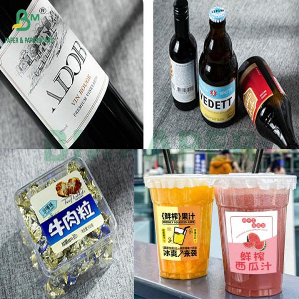 65gsm White Glossy High Wet Strength Paper For Making Beer Bottle Label 65 x 95cm  65 грамм белая глянцевая бумага с высокой влажной прочностью для изготовления пивных бутылок