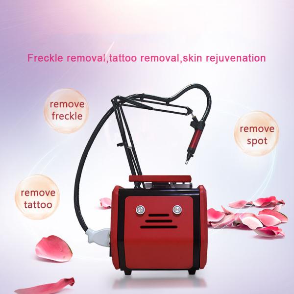 2000W q переключило машину корки углерода машины 1320nm лазера ND YAG