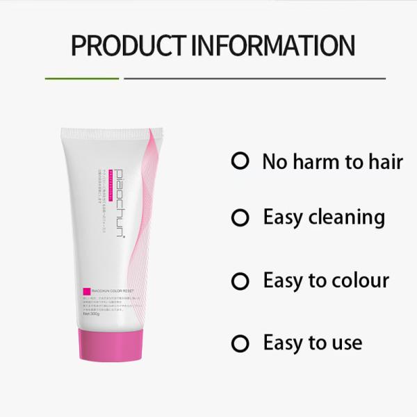 400g Permanent Hair Bleaching Cream for Salon Professional, Mild Formula, Fine Texture, No Stimulation, Natural Color Dye Private Label