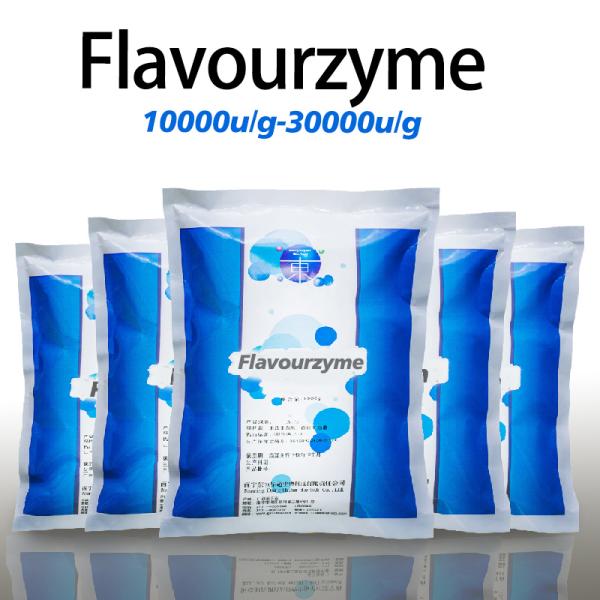 Soluble dans l'eau Arôme enzyme Sigma 30000u/G Poudre de protéase Blanc clair