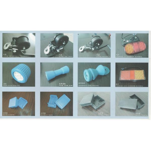 4.45m Galvanized Steel RIB 480 Inflatable Boat Trailer RIBYS480QR