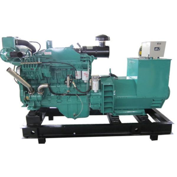 Парусники 4БТА3.9 генератора 50ква аппровл 40кв Кумминс морские Генсет ККС дизельные - легковес ГМ47