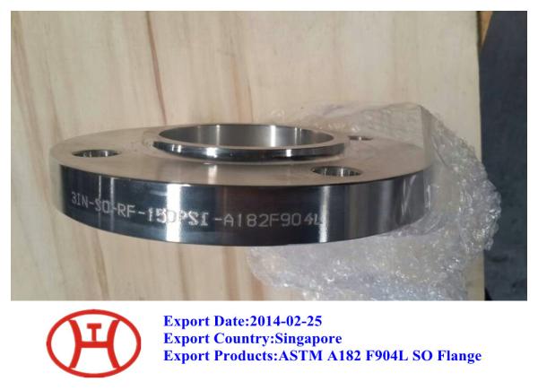 904L 1.4539 UNS N08904 SO slip-on flange