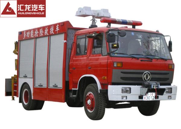 Dongfeng Fire Brigade Truck Euro IV Emission 73kw Engine Power Low Emission