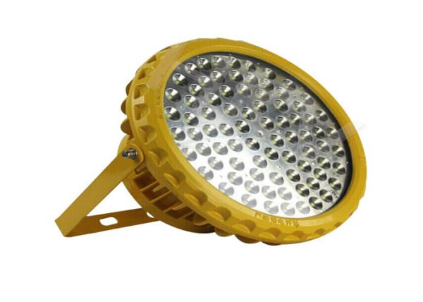 セリウムATEX ROHSは耐圧防爆LEDの照明設備60w 80w 100w 150wを証明した