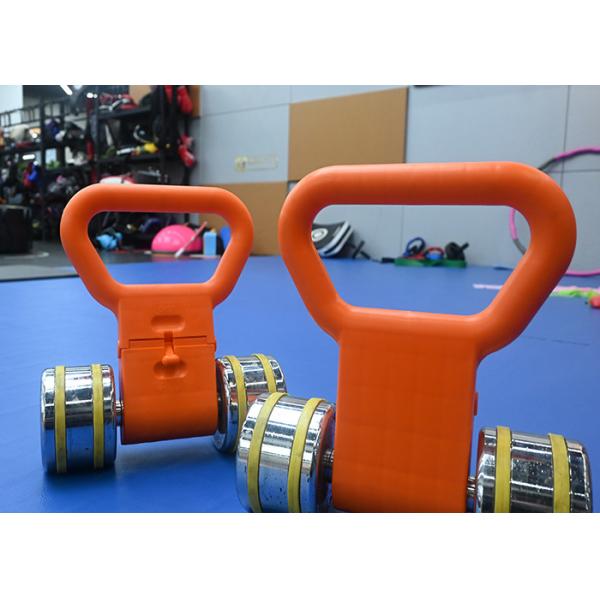Orange Dumbbell Converter PP Fitness Assit с индивидуальным цветом и размером