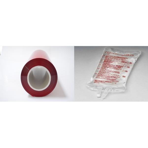 Heat Transfer 260mm Foil Stamping Foil For Non PVC Infusion Bag