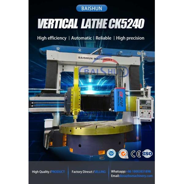 CK5240 CNC вертикальная станковая машина 4000 мм вращающийся диаметр