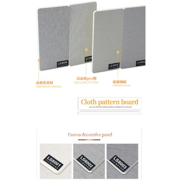 ткань угля бамбука облицовки 1.22m широкая деревянная текстурирует панели стены кухни PVC 3D