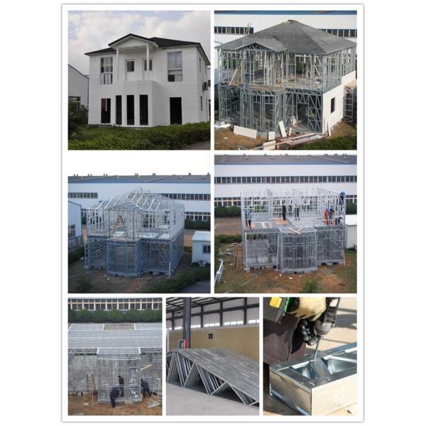 Виллы энергосберегающей доступной Prefab виллы стальной структуры дома полуфабрикат
