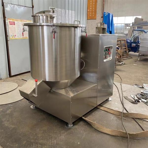 Wet Type Granulator Mixing Granulating Machine
