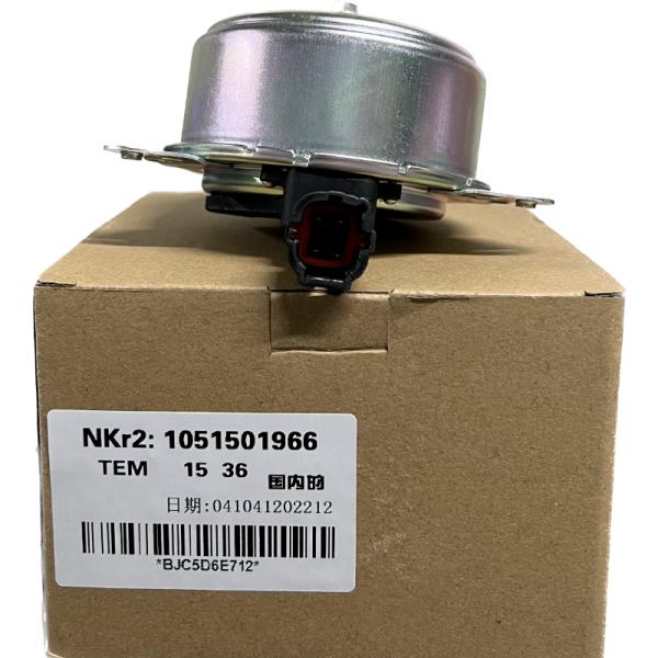 Factory direct sales of car air conditioning fan motors suitable for Nissan Teana 2004-2008 models, model 21487-ED80B and 21487-AX000, 12V.