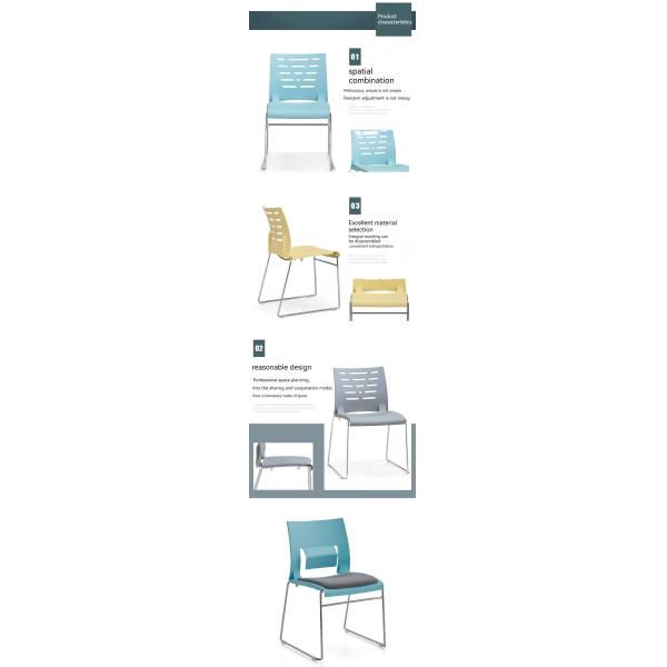 Кресло для офисных совещаний с фиксированными руками и опциональным цветом