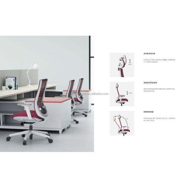 Office Executive Chair China Manufactured Best Quality Ergonomic Mesh Computer Reclining Chair Swivel Feature 4D Arm Comfortable