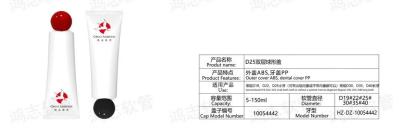 White Hand Cream Tube Packaging 20ml - 60ml Squeeze Tubes For Cosmetics