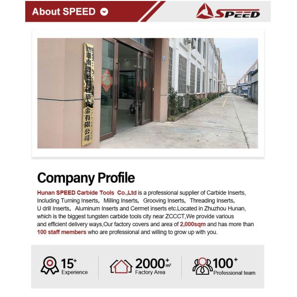 Внутренняя калибруя вставка SP500