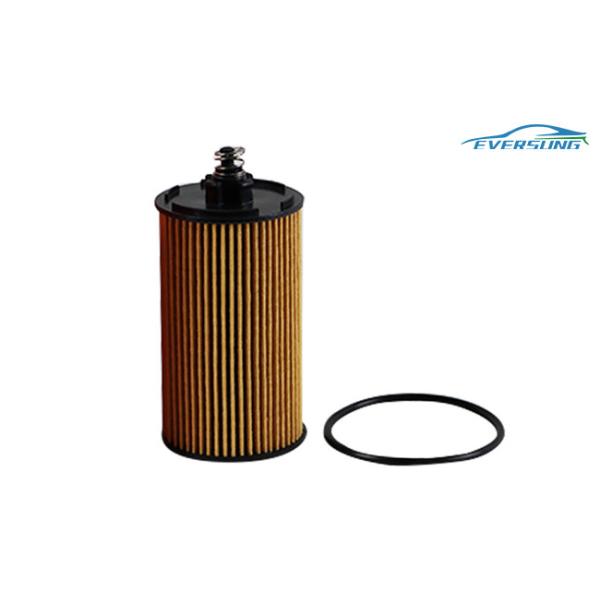 Yellow OEM 25195795 Vehicle Oil Filters Element 2017 Chevrolet Cruze Oil Filter