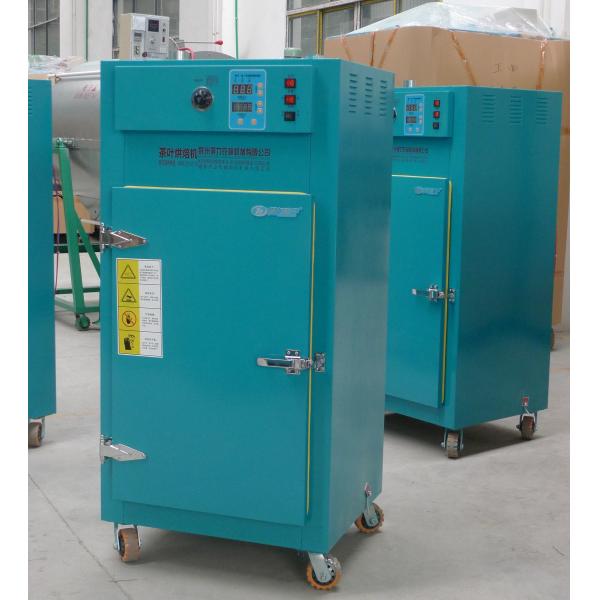 DL-CHZ-14B Tea Dryer Chains 16 Layers for Sterilizing and Drying Tea Leaves in India