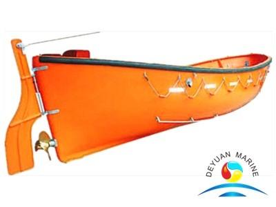 Custom Orange Open Type Rescue Boat Equipment With 7-72 People