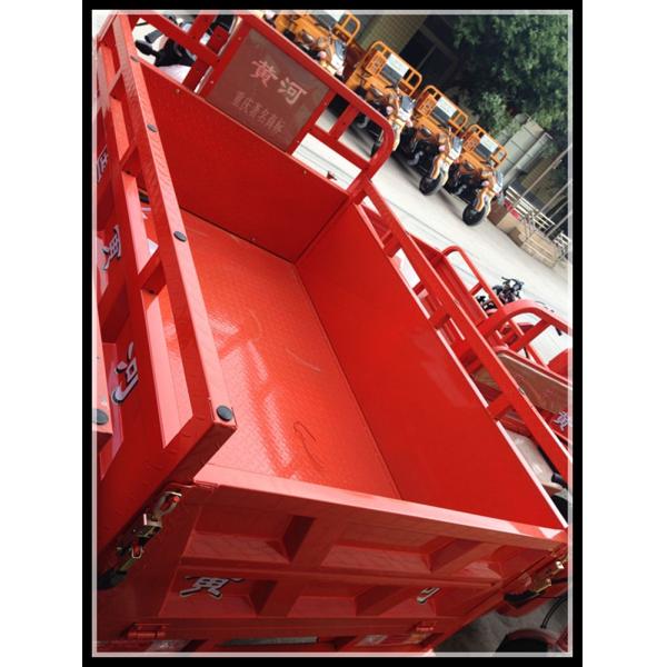 Powerful Super Speed 250CC Cargo Tricycle Chinese 3 Wheeler 900Kg Loading Capacity