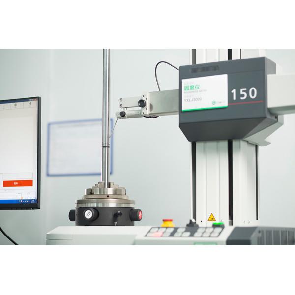 Guangzhou Yuanfenghang Automotive Parts Co., Ltd