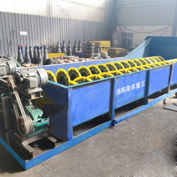 Customized Ore Washing Plant , Sand Washer Machine Classifier Long Service Life