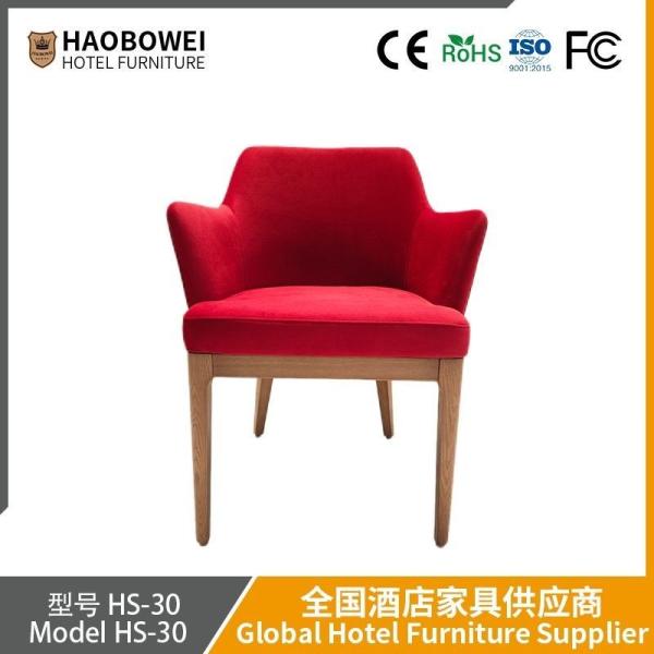                    Haobowei Nordic Style Backrest Dining Chair Home Modern Minimalist Makeup Internet Celebrity Ins Chair Princess Manicure Dressing Desk Stool             
