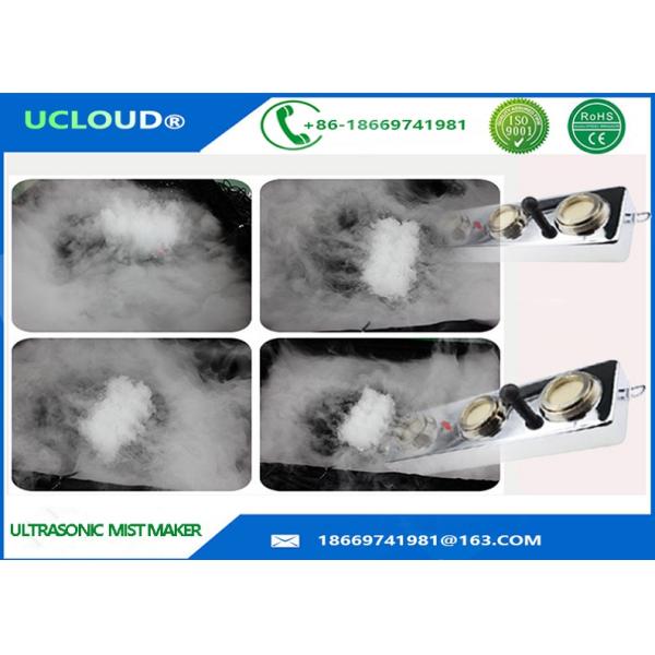 Mini Ultrasonic Water Atomizer Mist Maker 3L Per Hour 150W Unleaded Brass