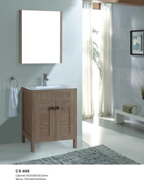 60cm Wide Two Door Floor Mounted Bathroom Cabinets with Wood Grain Color