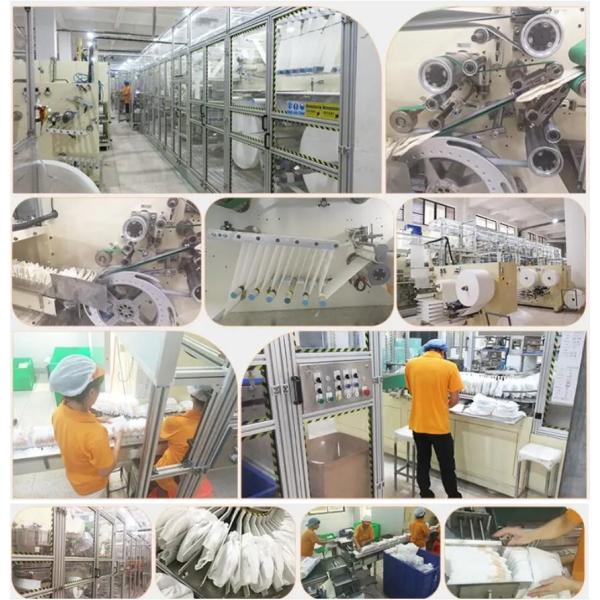 Disposable Anion Chip  Wingless Cotton Non Woven Sanitary Panty Liner